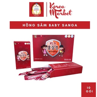 Hồng sâm baby Sanga Hàn Quốc cho bé _ Set 10 gói hồng Sâm thơm ngon.