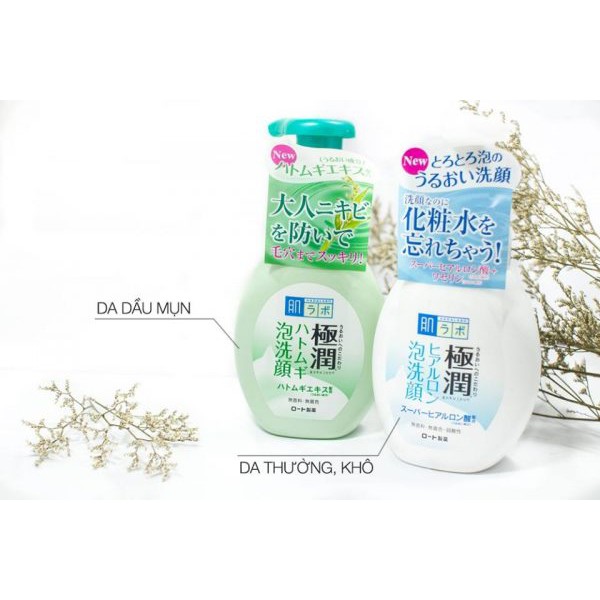 Sữa rửa mặt tạo bọt Hadalabo Gokujyun Hatomugi 160ml | BigBuy360 - bigbuy360.vn
