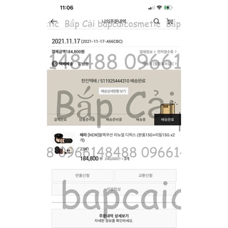 MBC Sữa rửa mặt Hera các loại