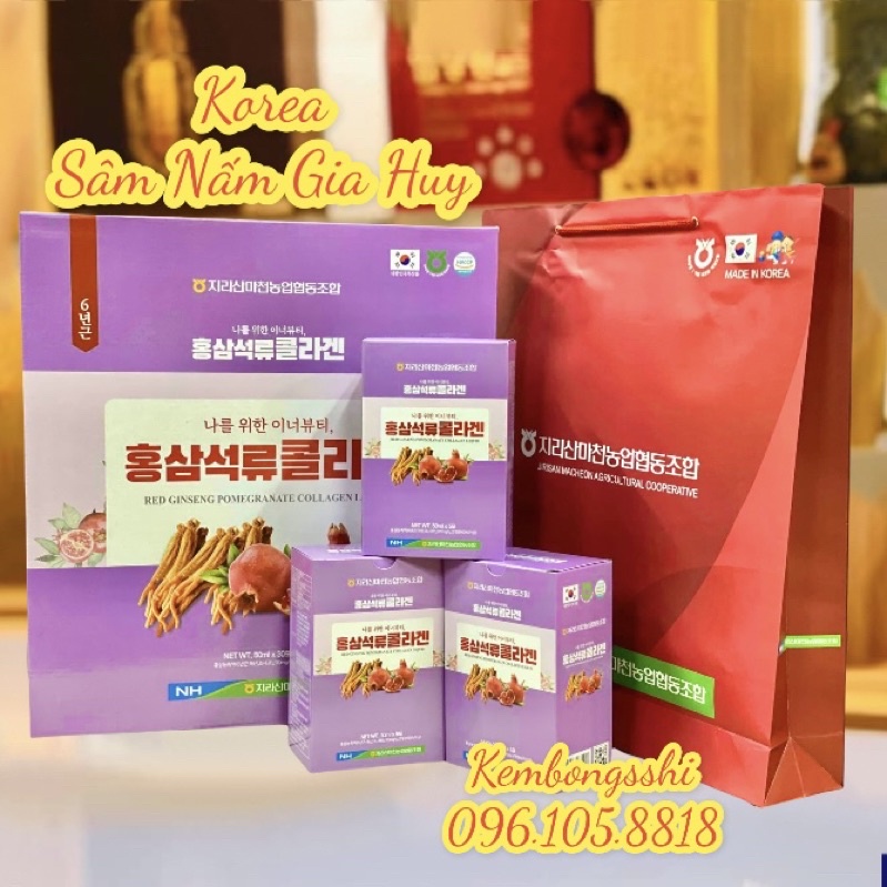 Nước Hồng Sâm Collagen Lựu HÀN QUỐC (Red Ginseng Pomegranate Collagen)[SALE GIÁ GỐC]