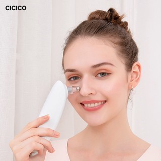 Máy hút mụn KONKA KZ-D1811 đánh bay mụn cám, mụn đầu đen, mụn bọc | BigBuy360 - bigbuy360.vn