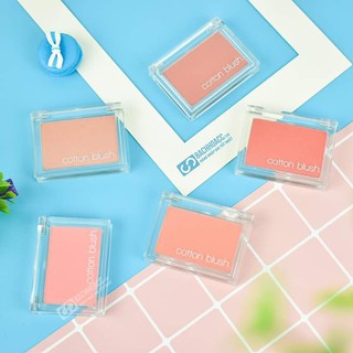 Phấn má hồng Missha cotton blush Hàn quốc