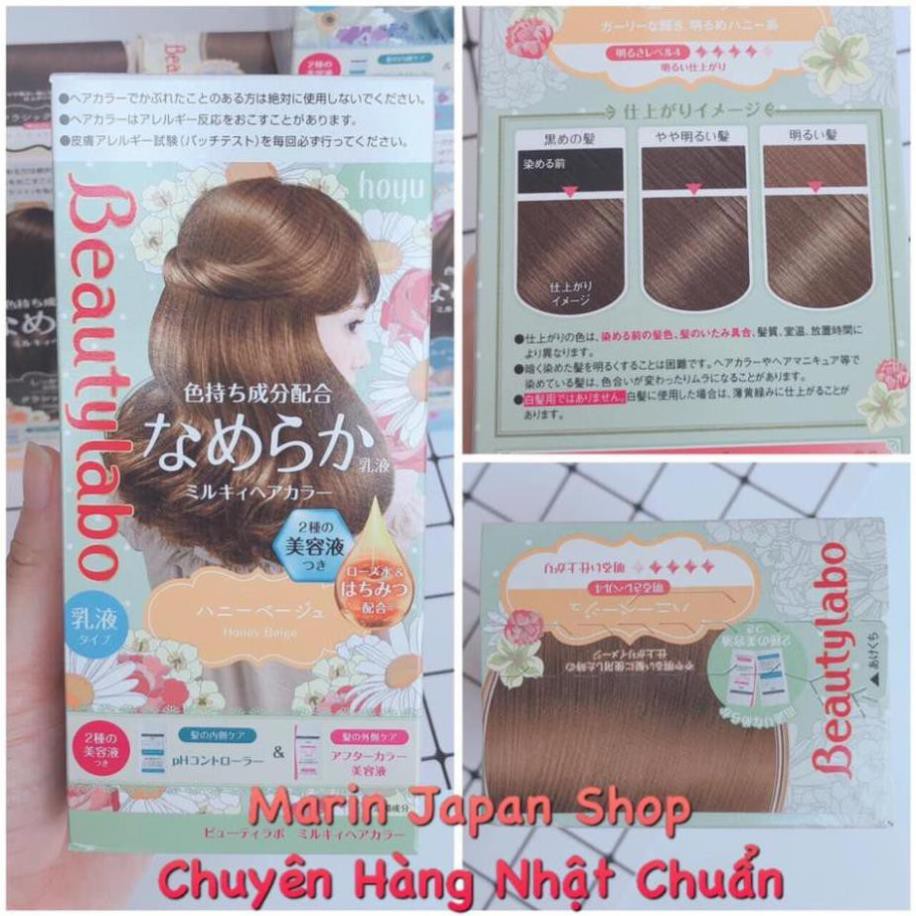 [SALE] Thuốc nhuộm tóc dạng kem Beautylabo Hoyu Nội địa Nhật Bản