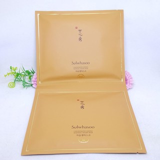 Miếng Mặt nạ nhân sâm Sulwhasoo Concentrated Ginseng Renewing Creamy Mask Mặt nạ cực phẩm dưỡng da thế hệ mới(1 miếng)