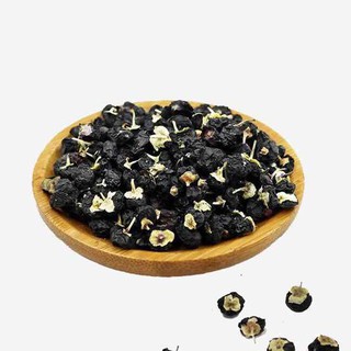 Kỷ tử đen sấy hữu cơ