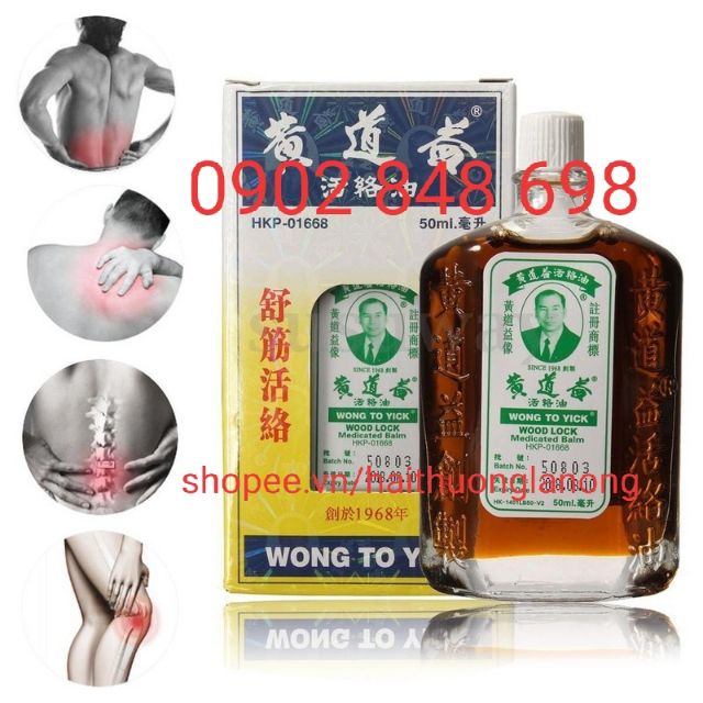 Dầu Wong To Yick -Huỳnh đạo ích