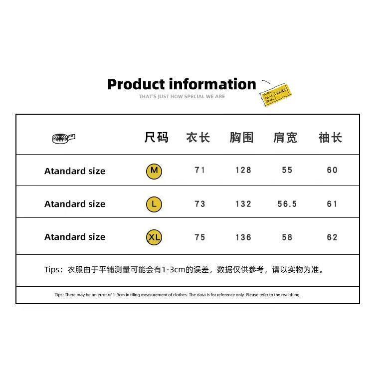 [F &amp; X &amp; X] Áo Khoác Denim Dáng Rộng Thêu Họa Tiết Ngựa Vằn Phong Cách Đường Phố Xuân Thu Dành Cho Nam