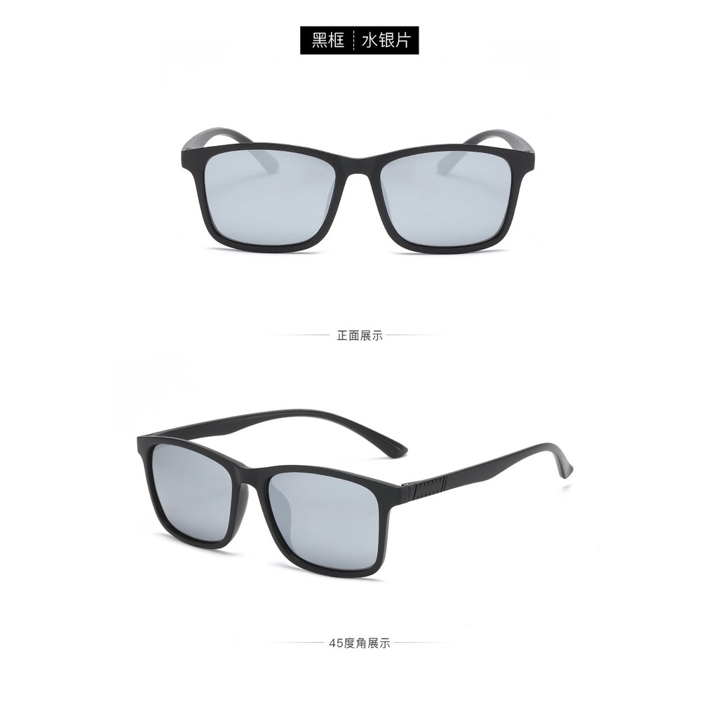 Kính râm đi biển thời trang nam cổ điển , siêu ngầu 2021