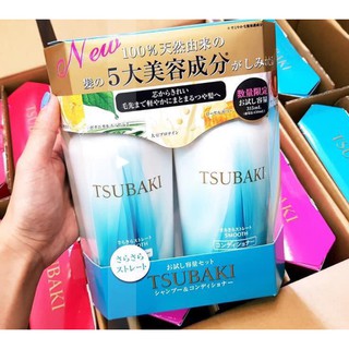 Bộ dầu gội TSUBAKI vỏ cứng_TA108