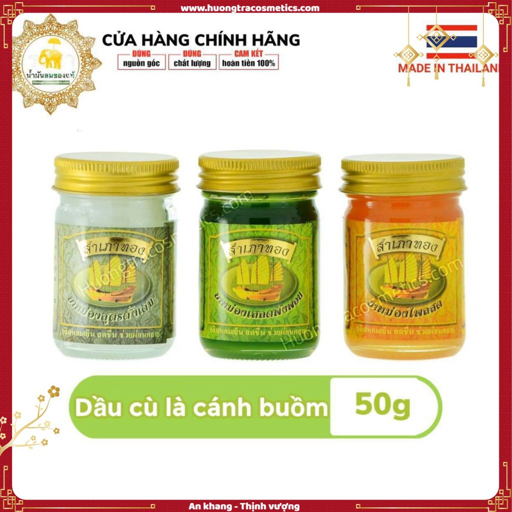 Dầu cù là giảm đau nhức xương khớp hiệu cánh buồm - cao xoa bóp Wintergreen Oil 50g