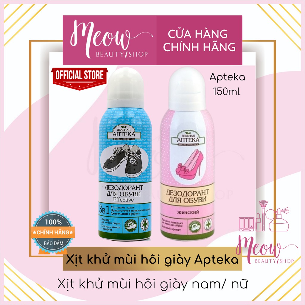 APTEKA - Xịt khử mùi hôi giày Apteka Nga 150ml