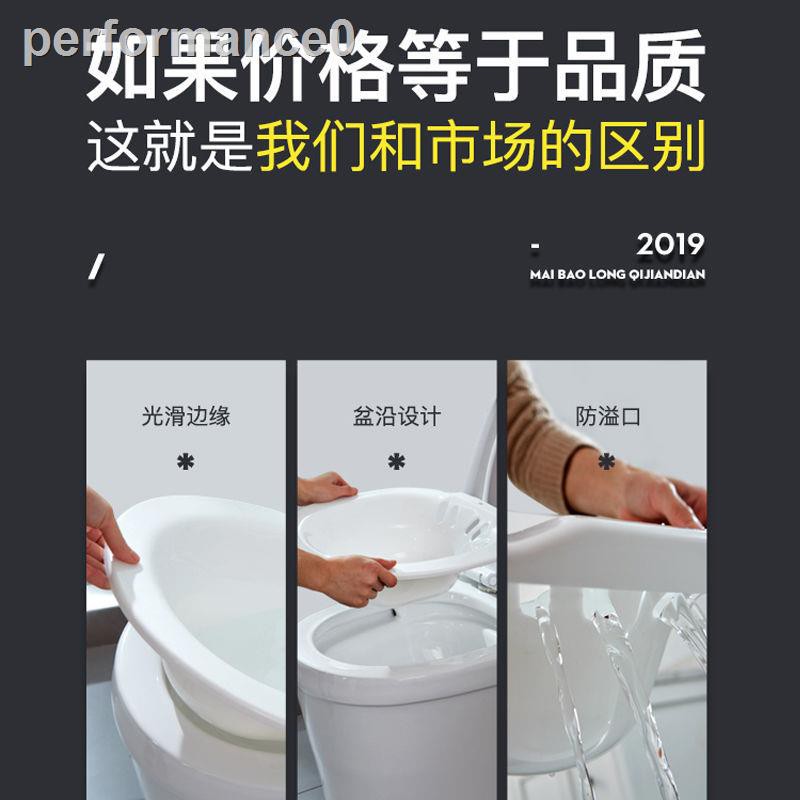 Chậu Tắm Tiện Dụng Dành Cho Trẻ Nhỏ | BigBuy360 - bigbuy360.vn