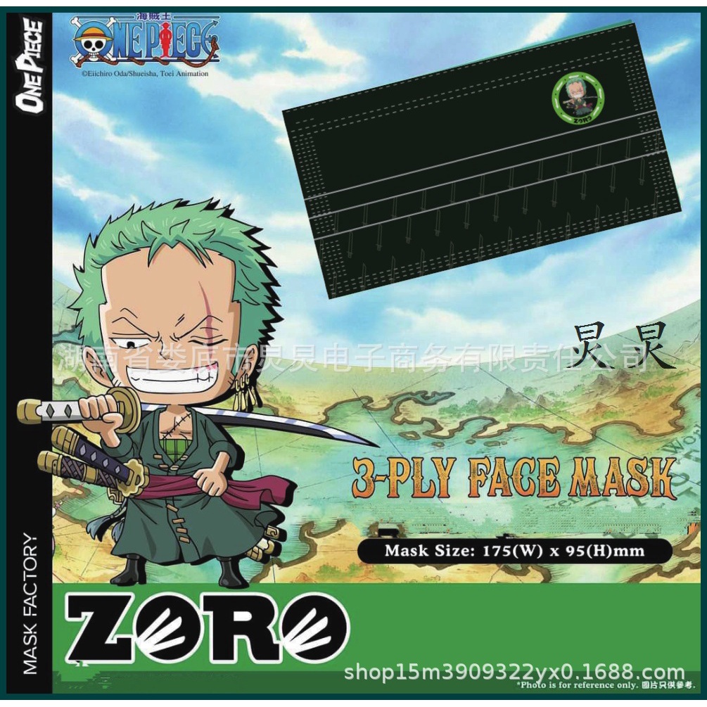 Khẩu Trang Ba Lớp Thoáng Khí Chống Bụi In Hoạt Hình one piece luffy ace nami