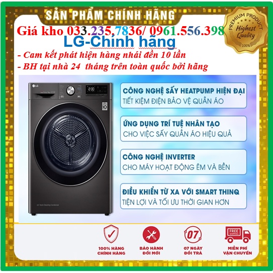 Máy sấy bơm nhiệt LG 9 Kg DVHP09B  - Mới 100%