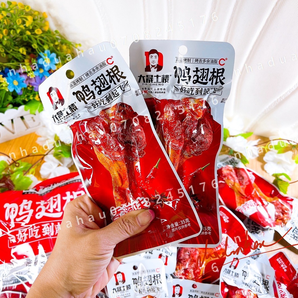 Một cái đùi vịt tẩm cay Dacheng Tứ Xuyên cái 35g