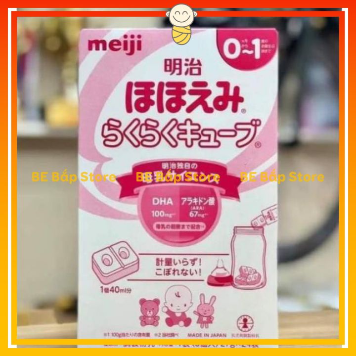 Sữa Meiji 24 Thanh 1 Hộp ⚡DATE XA⚡Số 0 Và Số 9 Nội Địa Nhật Bản 648g