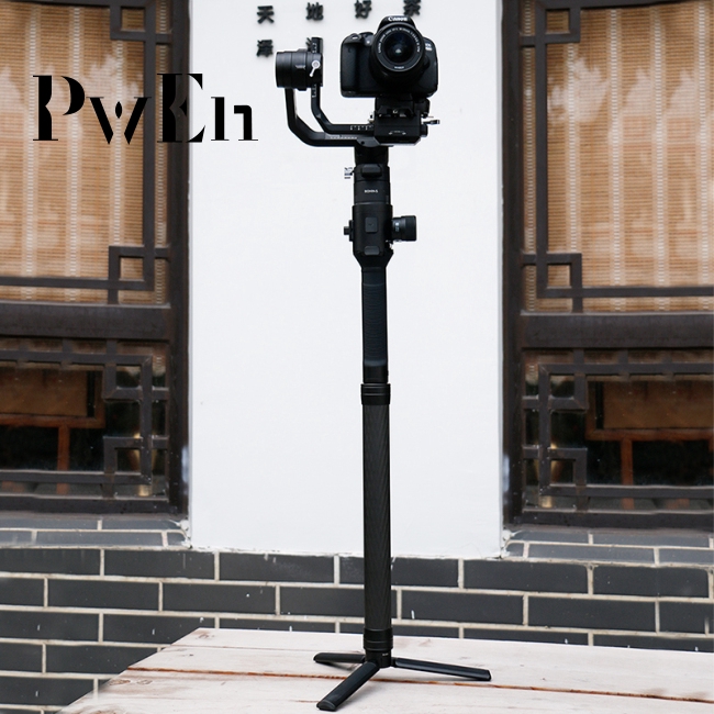 Thanh nối bằng sợi carbon cho tay cầm chống rung Dji Ronin S Crane V2 2 Plus Feiyu G6 G5 AK4000 A2000