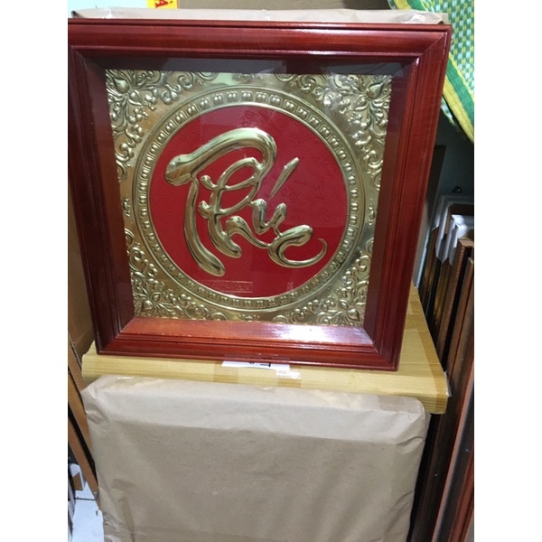 Tranh chữ Phúc Lộc Thọ Tâm Nhẫn Đức thư pháp bằng đồng