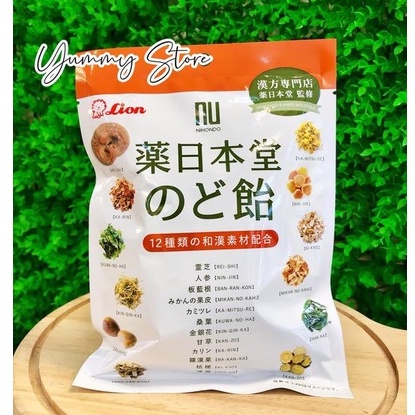 Kẹo Lion 12 Loại Thảo Dược Nhật Bản Gói 74G