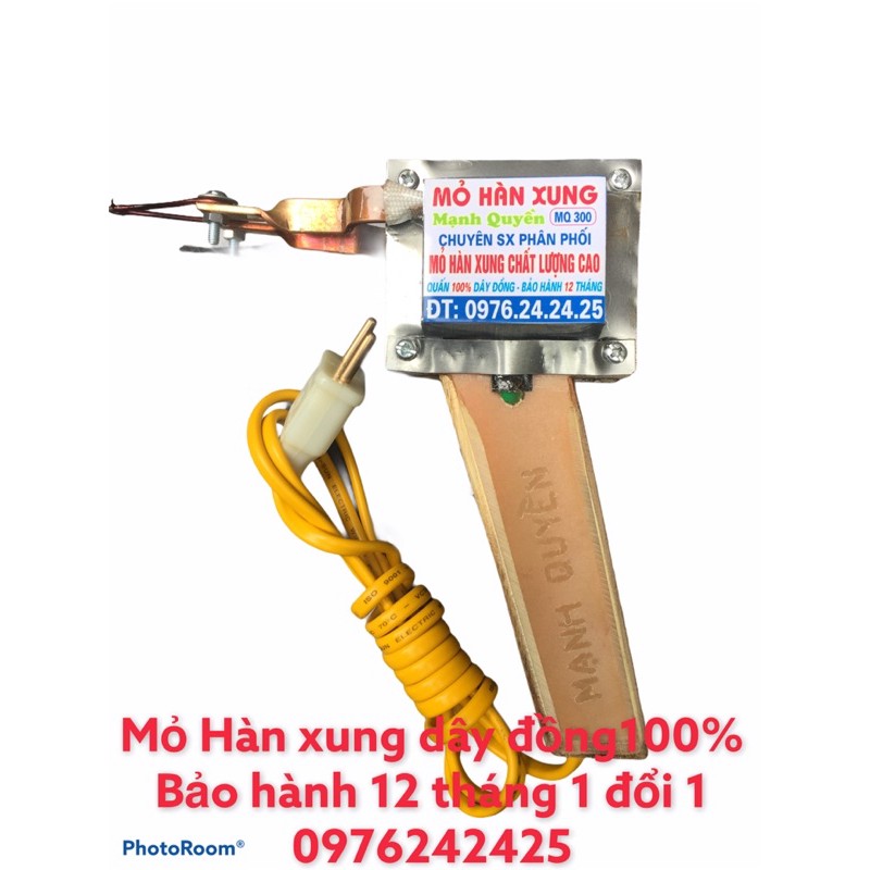 Mỏn Hàn xung300w phiên bản 4(trọng lượng nhẹ hơn)