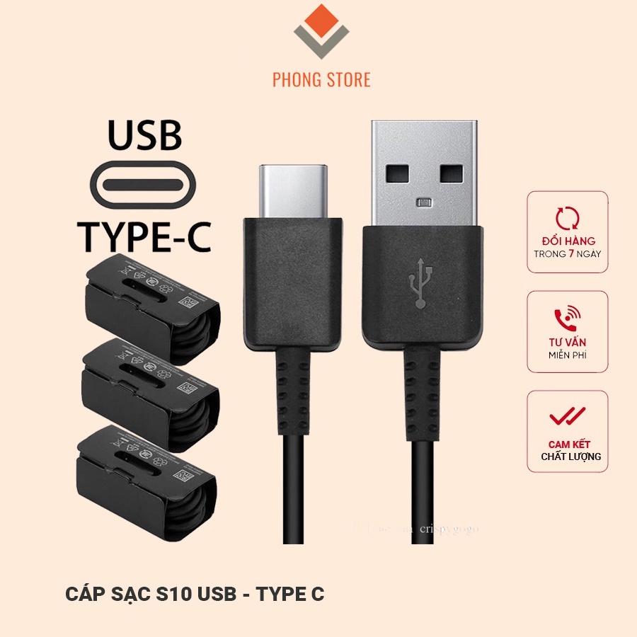 Dây cáp sạc type c Galaxy s10, s10 Plus và S10E, cáp sạc nhanh dùng cho điện thoại có cổng sạc type c