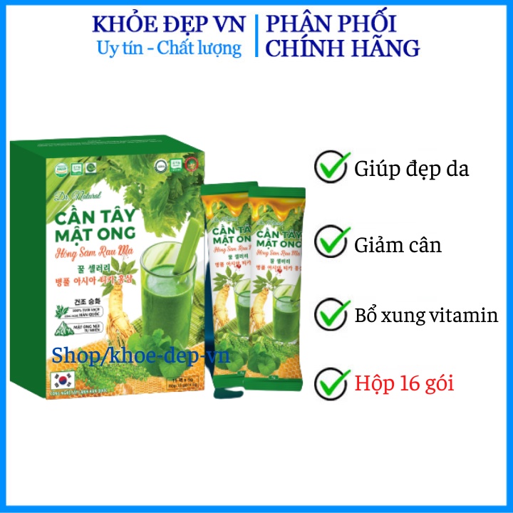 CẦN TÂY SỮA ONG CHÚA – CẦN TÂY MẬT ONG HƯƠNG SÂM RAU MÁ, GIẢM CÂN, ĐẸP DÁNG SÁNG DA, THANH LỌC CƠ THỂ HỘP 15 GÓI