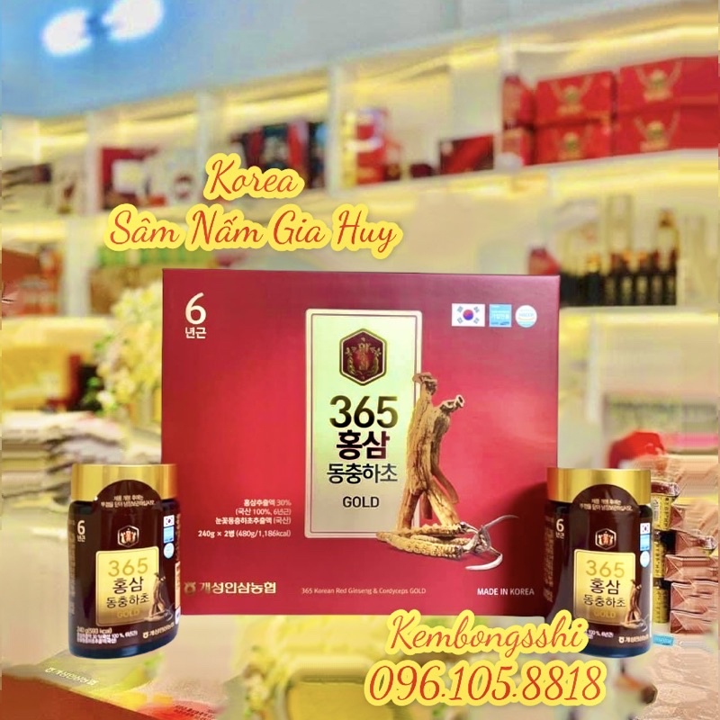 [DATE 2024] Cao Hồng Sâm Đông Trùng Hạ Thảo 365 HÀN QUỐC, Hộp 2 Lọ[NOWSHIP]