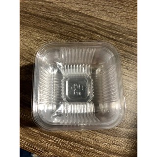Khay trung thu 6.5 - 50g gồm 50 cái