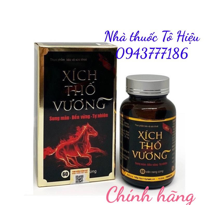 [CHÍNH HÃNG] Xích Thố Vương - Thực phẩm bảo vệ sức khỏe giúp bổ thận tráng dương