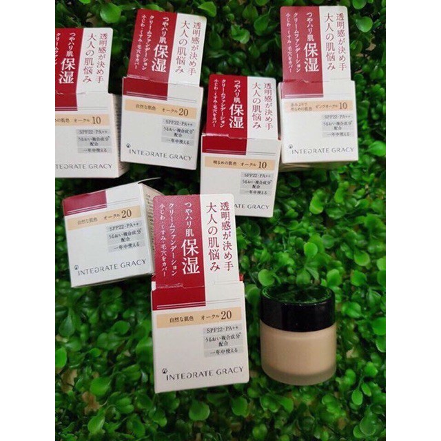 Kem nền Shiseido Integrate Gracy SPF22/PA++ Hộp 25gr của Nhật | BigBuy360 - bigbuy360.vn