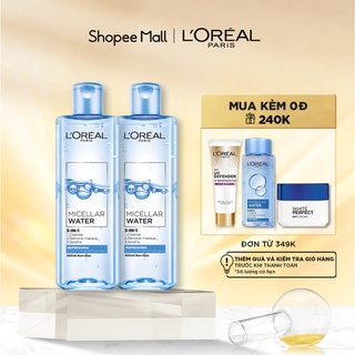 Bộ 2 nước tẩy trang đa năng 3-in-1 tươi mát L’Oreal Paris (xanh dương nhạt)