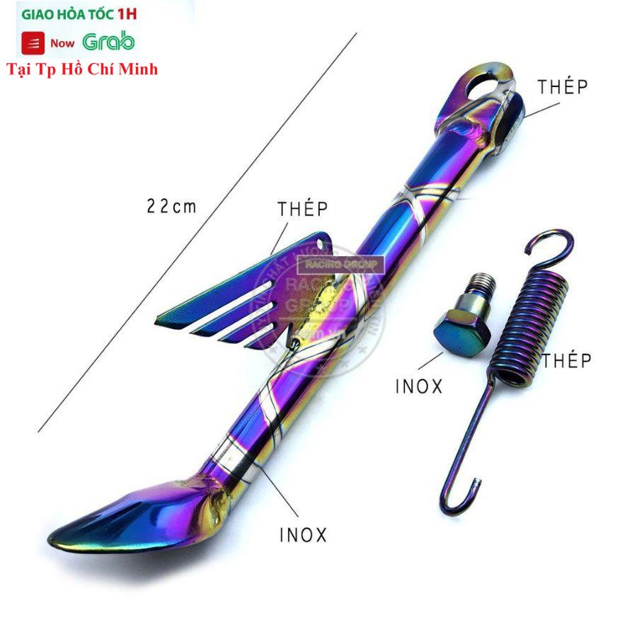 Chân Chống Inox Đặc Mẫu Cánh Chim 7 Màu Cho SH, EX, WAVE, DREAM, SIRIUS