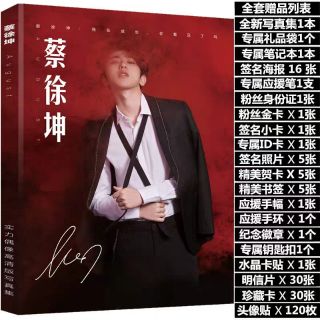 Combo Photobook Thái Từ Khôn