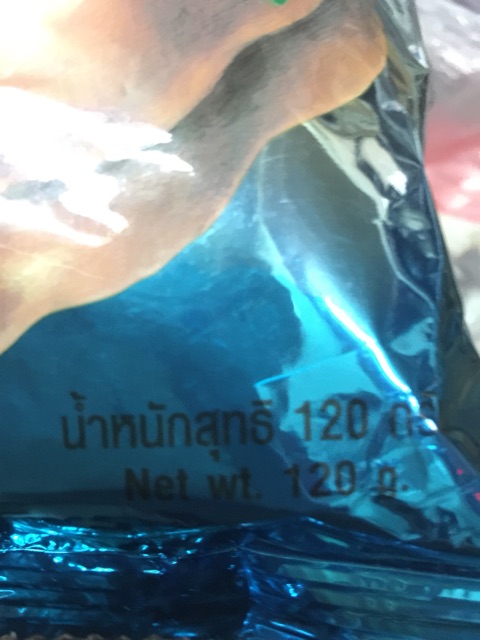 Kẹo me Thái có nhân Amira Makam gói 120g