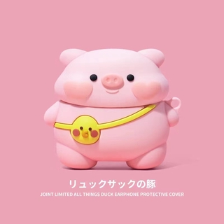 Vỏ bảo vệ hộp sạc tai nghe hình heo con dễ thương 3D thích hợp cho Airpods 1 / 2 Pro
