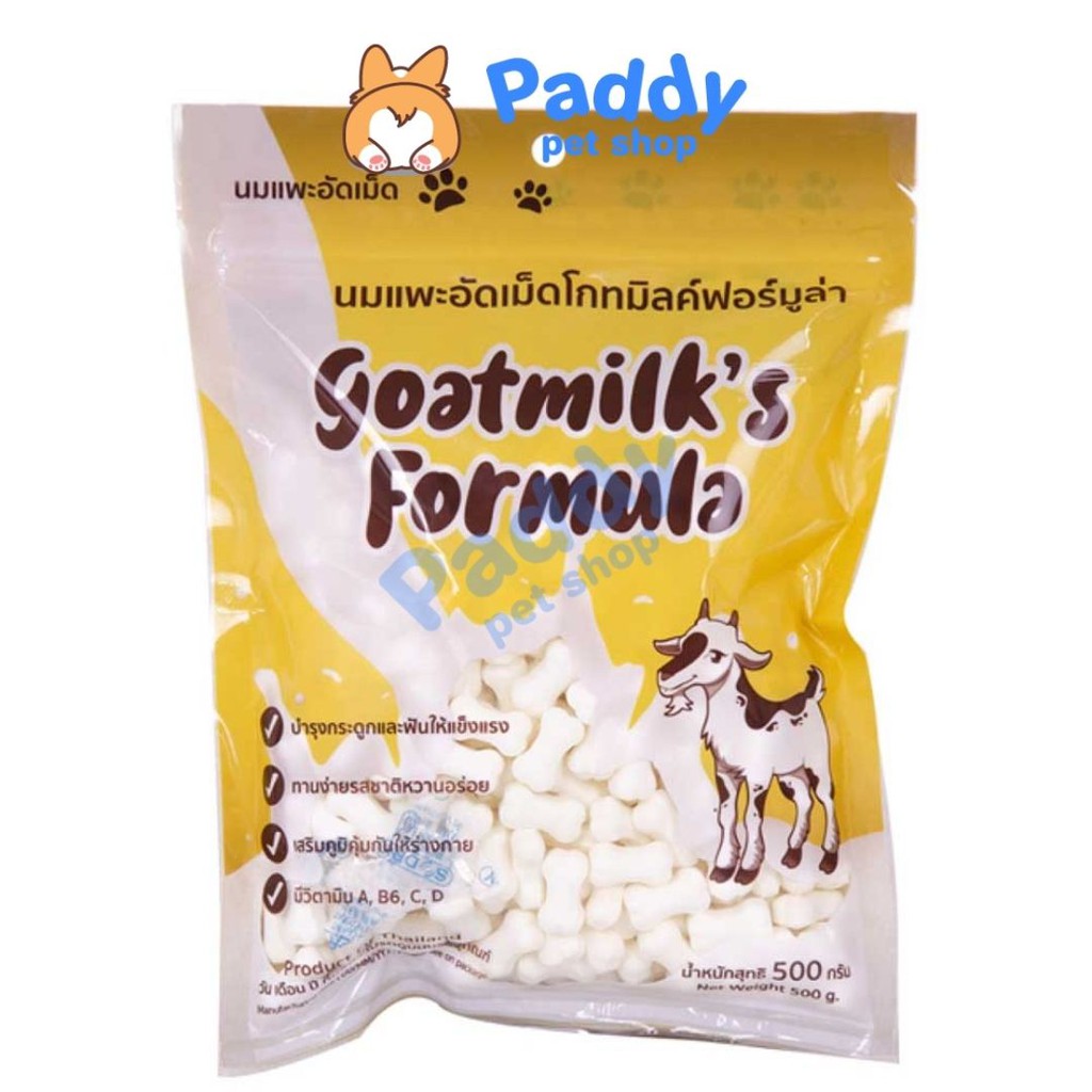 Xương Kẹo Sữa Dê Cô Đặc Goatmilk's Formula Cho Chó (Nhập khẩu Thái Lan)