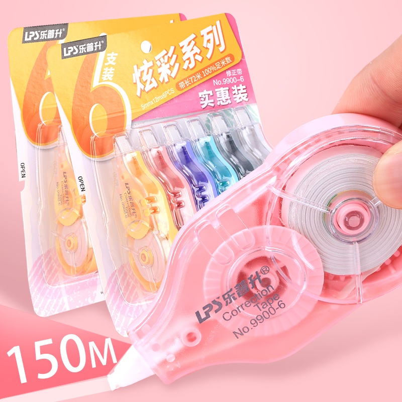 Set 6 bút xóa kéo 12m*5mm dành cho học sinh