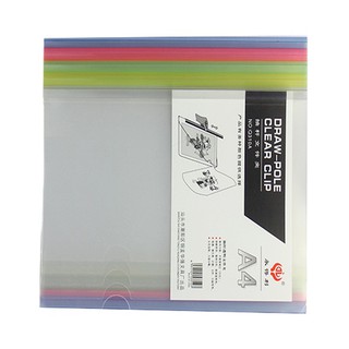 Bìa cây trong gáy 1.5cm (1 cái)
