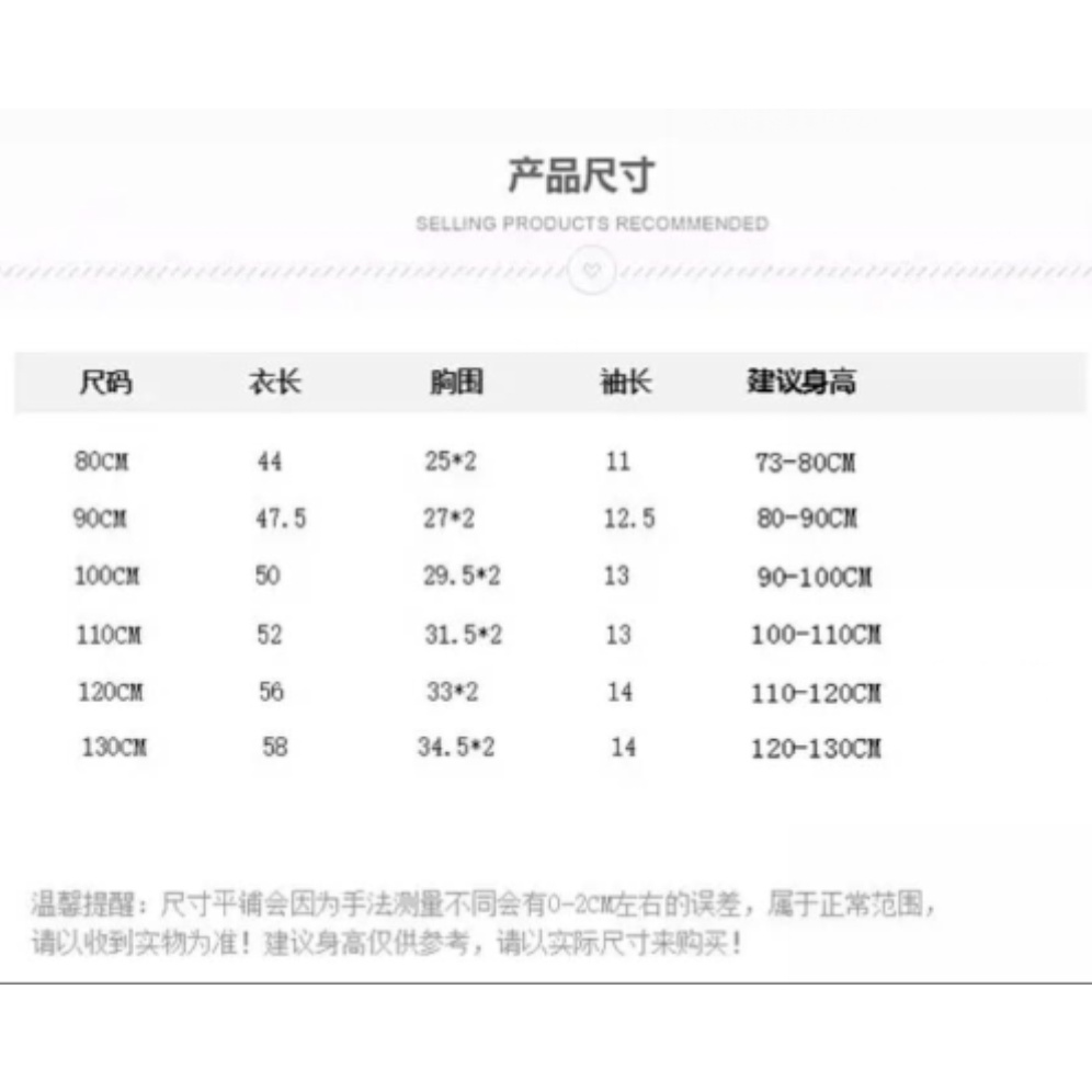 Áo polo Tay Ngắn In Hình Chuột Mickey Dành Cho Bé Gái 1-7Y 2022