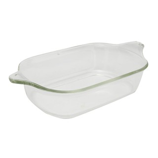 Khay nướng Lock & Lock 700ml