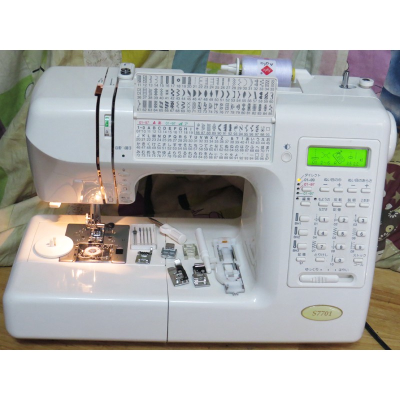 Máy may gia đình Janome S7700/ S7701/ S7702/ S7800, máy may đa năng của nhật, may chữ và làm khuy nhiều mẫu khuy