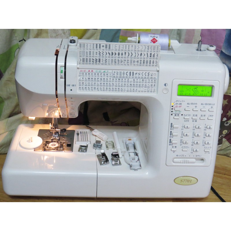 Máy may nhật bản Janome S7701/ S7700