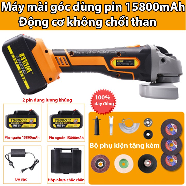 Máy Cắt Mài Đa Năng Dùng Pin KETEWEI Đài Loan-2Pin Siêu Khủng 15800mAh