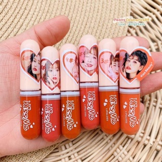 Set son kem Kiss Me 6 cây