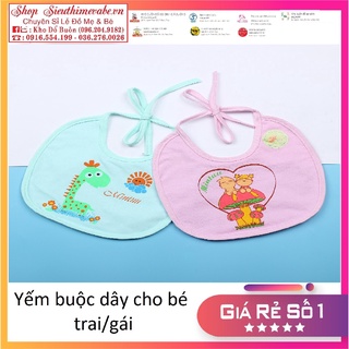 Combo 5 Yếm Buộc Dây Dành Cho Bé 0 - 2 Tuổi