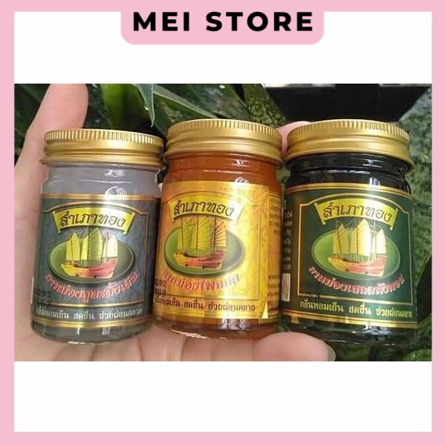 Dầu Cù Là Xoa Bóp Cánh Buồm Thái Lan 50gr