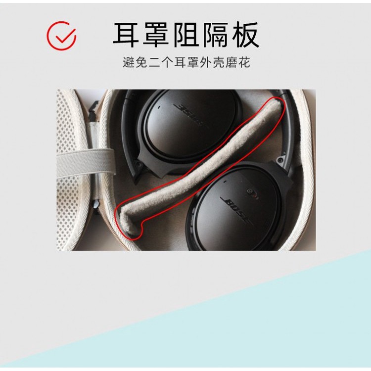 Túi Đựng Tai Nghe Cho Jbl T700 / T600Btnc Wh-1000Xm4 B-Ose Qc35