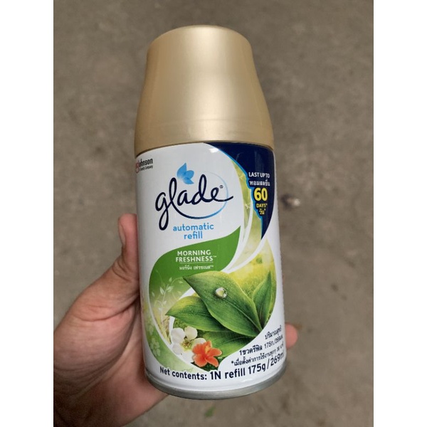 Lõi xịt phòng tự động Glade