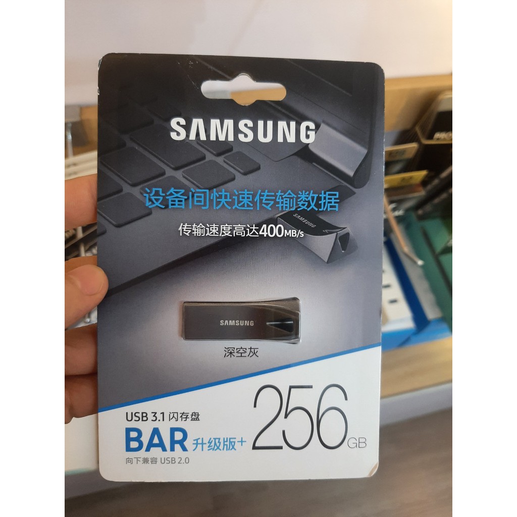 USB 3.1 Samsung Bar Plus 64Gb/ 128Gb/ 256Gb - chống nước