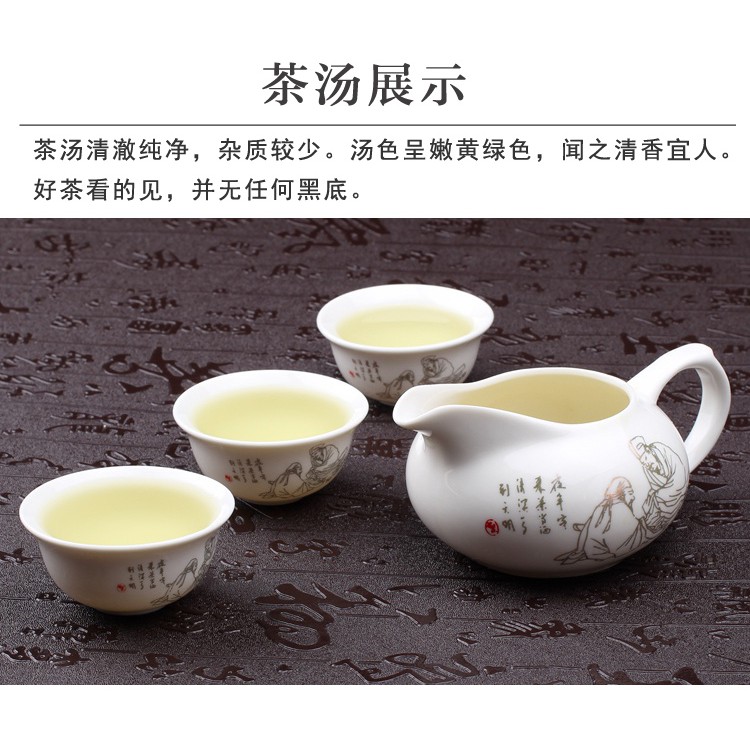 KHỔ ĐINH TRÀ - Trà ngon đặc sản Hải Nam, có nhiều lợi ích cho sức khỏe
